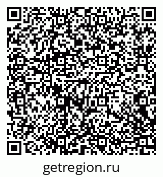 79068738189