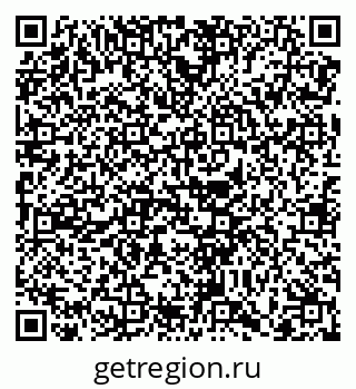 79068738190