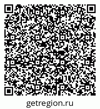 79068738194