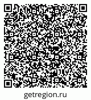 79068738198