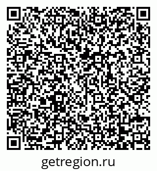 79068738200