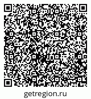 79068738205