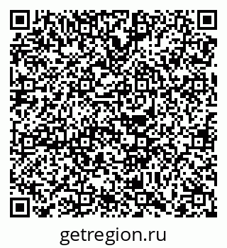 79068738237