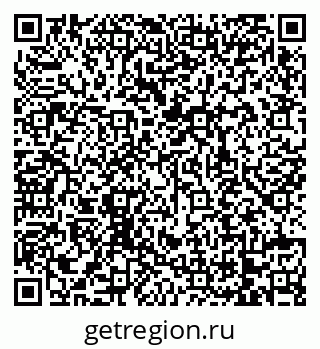 79068738241