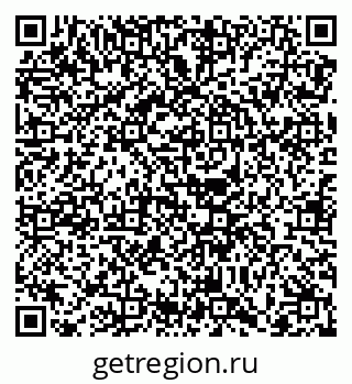 79068738248