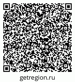 79068738256