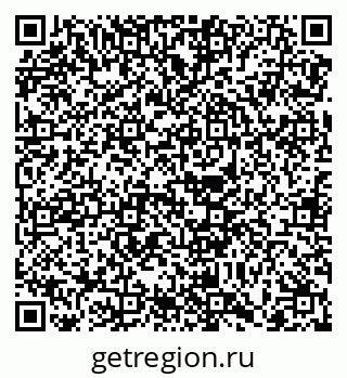 79068738259