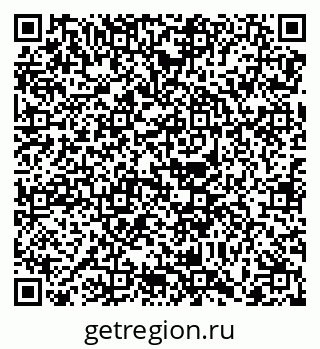 79068738260