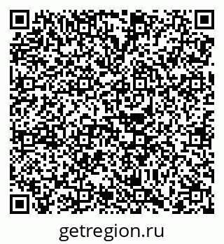 79068738261