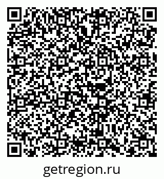 79068738266