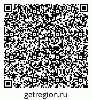 79068738272