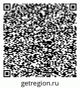 79068738273