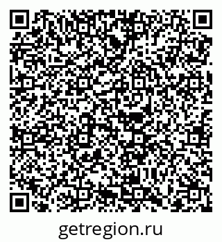 79068738279