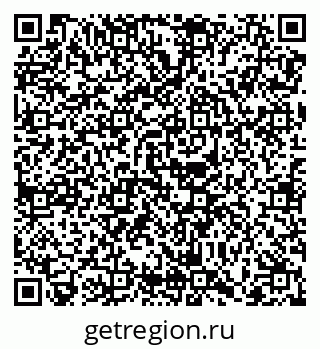 79068738283