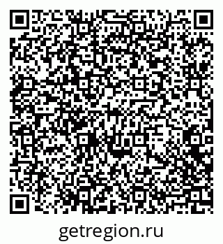 79068738284