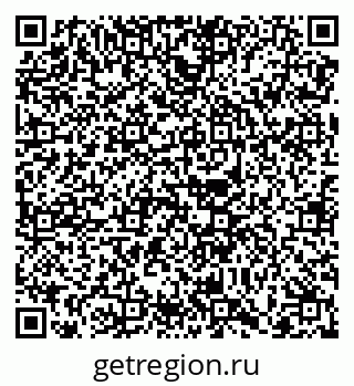 79068738290