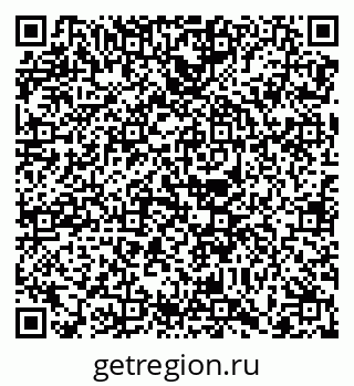 79068738297
