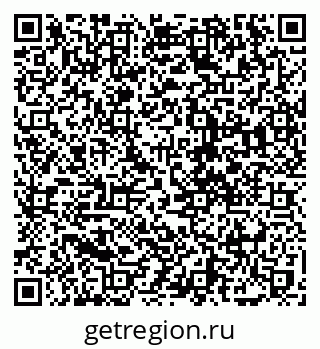 79068738300