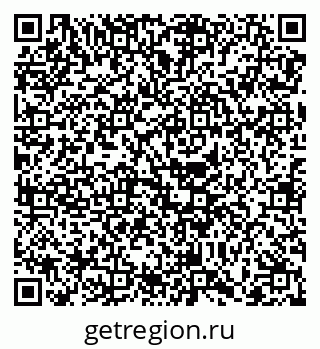 79068738301