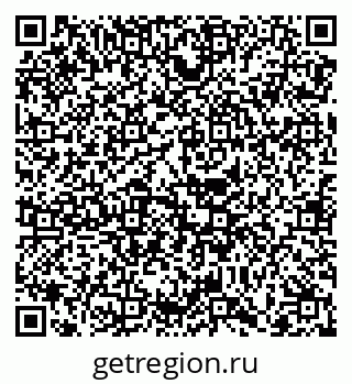 79068738319
