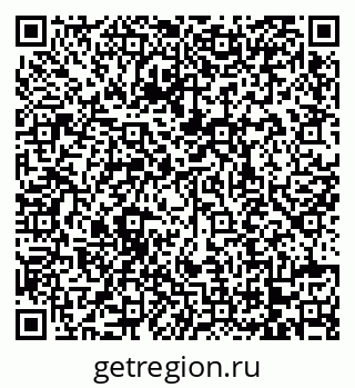 79068738369