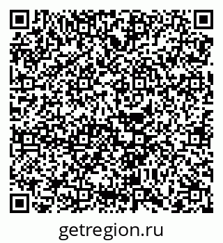 79068738370