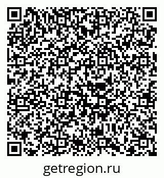 79068738372