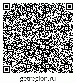 79068738380
