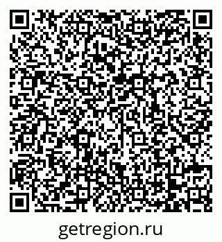 79068738405
