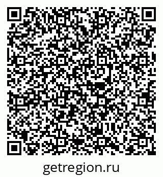 79068738409