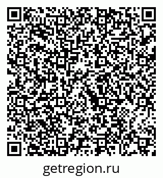 79068738411