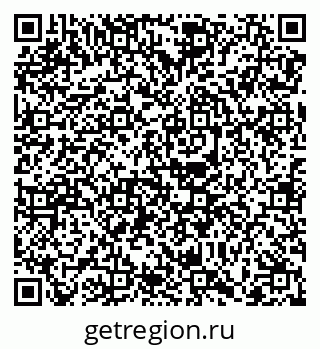 79068738413