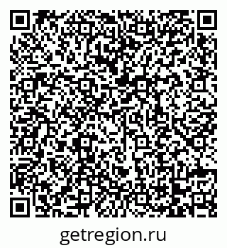 79068738420
