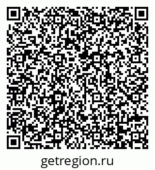 79068738433