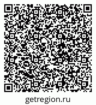 79068738451