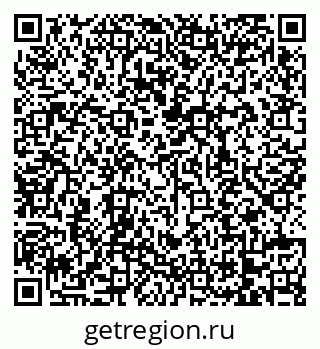 79068738455