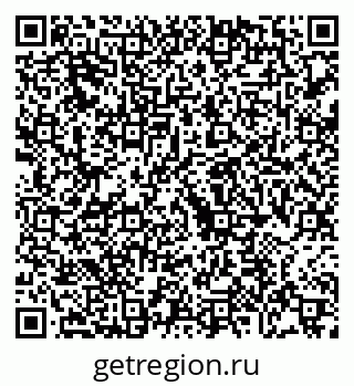 79068738457