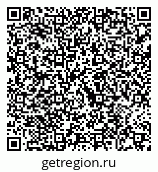 79068738460
