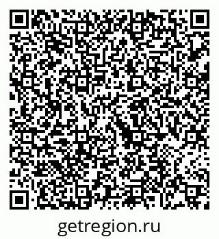 79068738470