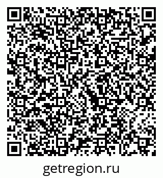 79068738475