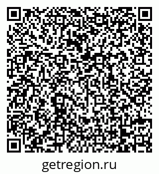 79068738479