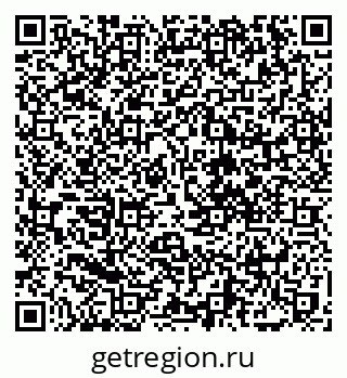 79068738480