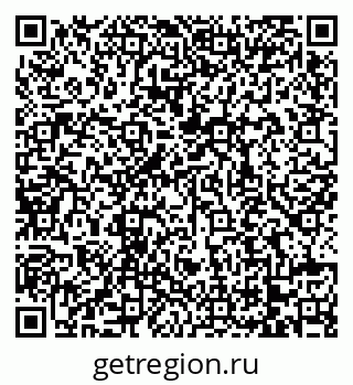 79068738485