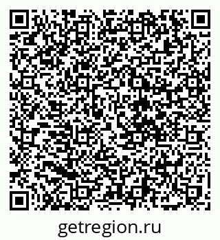 79068738487