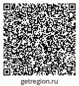 79068738488