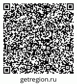 79068738490