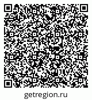 79068738492