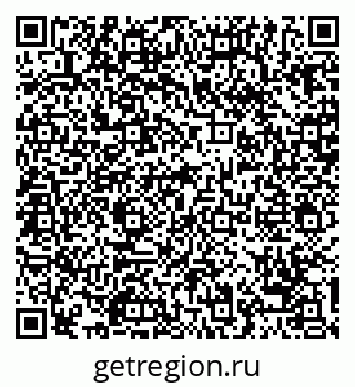 79068738500