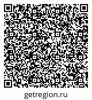 79068738501