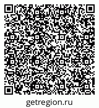 79068738506